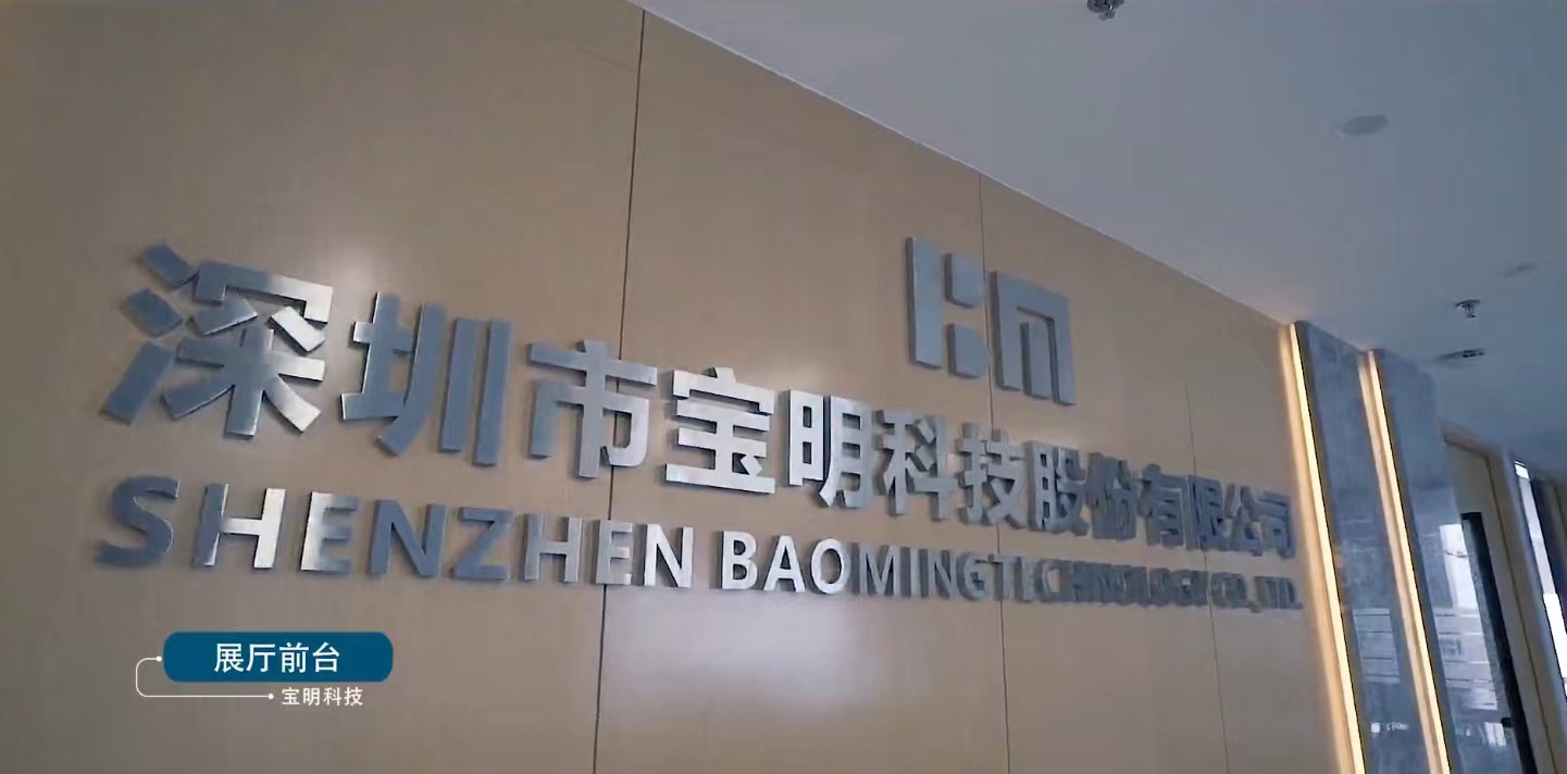 又一上市公司拟斥资60亿跨界锂电铜箔领域！嘉元科技白渡基地一期投产.jpg