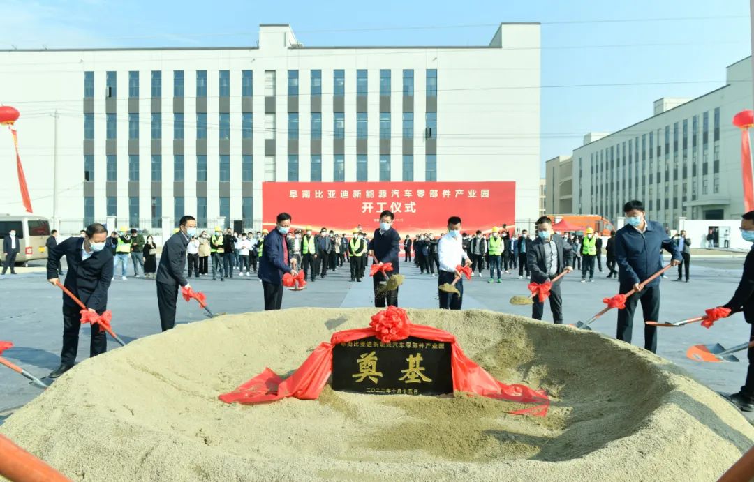 4大百亿锂电产业项目先后开工！新能源赛道增资融资大戏轮番上演.jpg