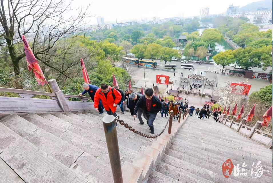 电池百人会企业家“问道”临海 赏盎然春景 游千年古城.png