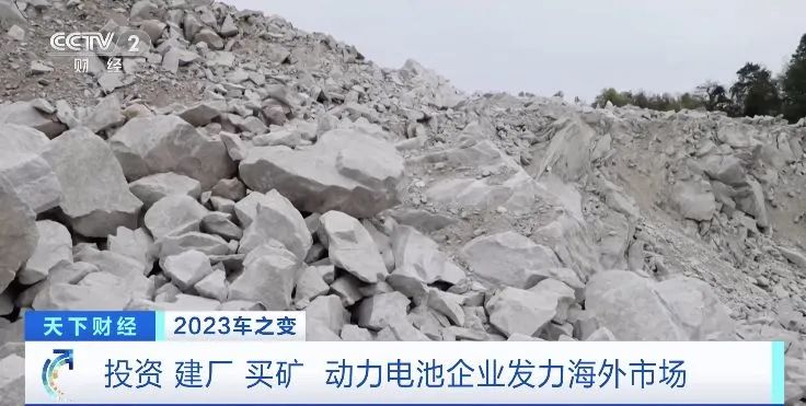 锂电池成出口“爆款产品”！多家动力电池企业纷纷建厂或买矿.jpg