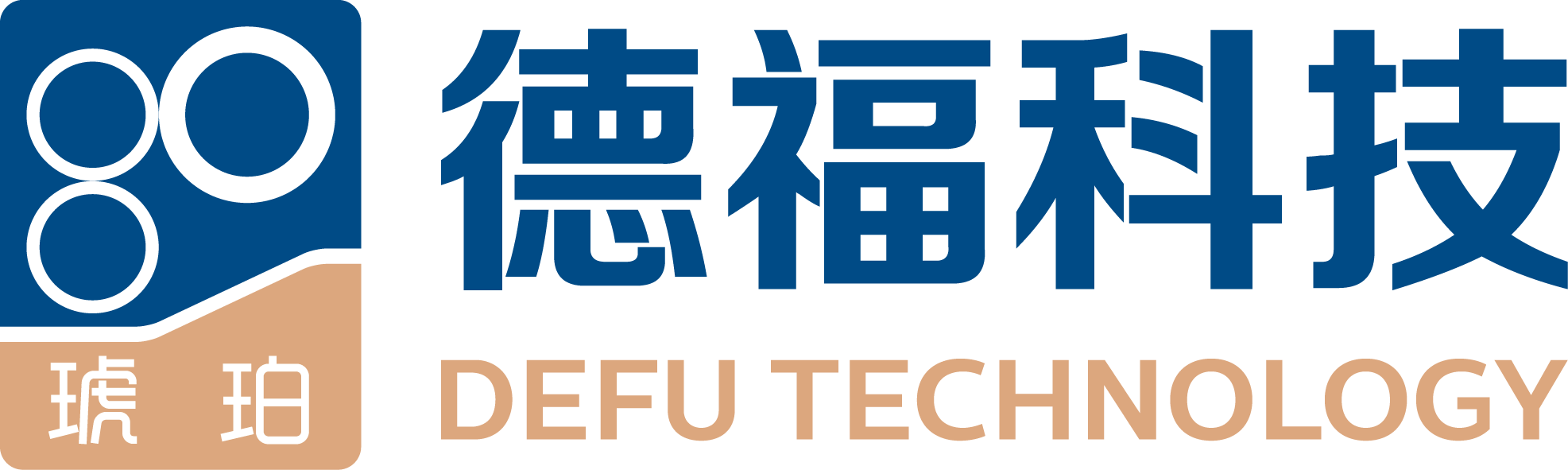 德福科技：38年技术与生产积淀 铜箔产销量稳居国内第一梯队