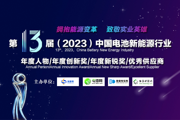 德福科技：38年技术与生产积淀 铜箔产销量稳居国内第一梯队