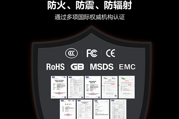 引领绿色生产力革新 华宝新能再推两款便携新品