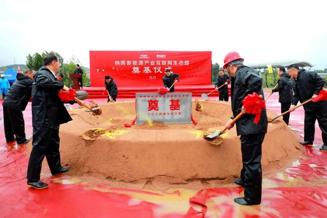 动力电池,钠电池,锂电材料