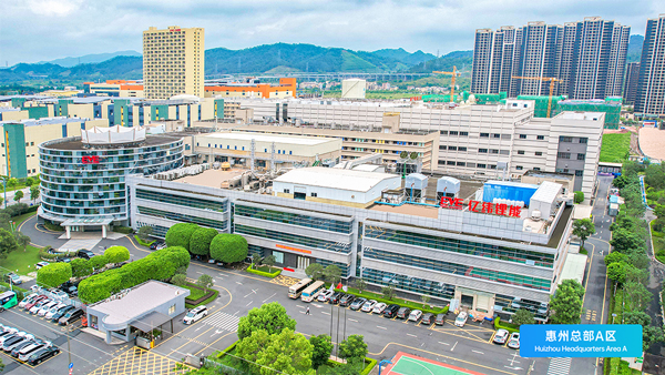 亿纬锂能：三大电池板块齐发力 全球市场